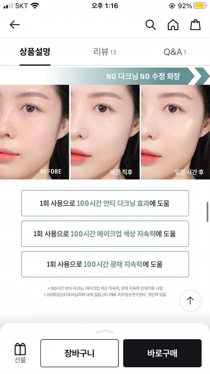 thumbnail-9